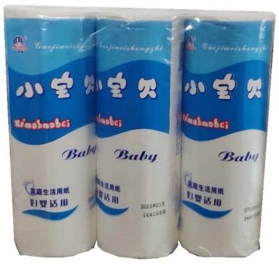 小寶貝衛(wèi)生紙0234X