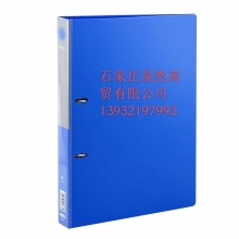 得力5383兩孔夾