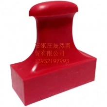 歸檔章