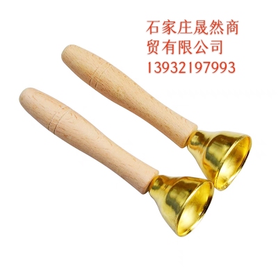撞鐘（對）