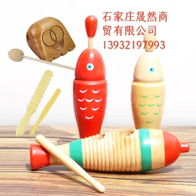 娃鳴桶