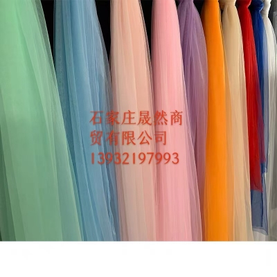 紗幔