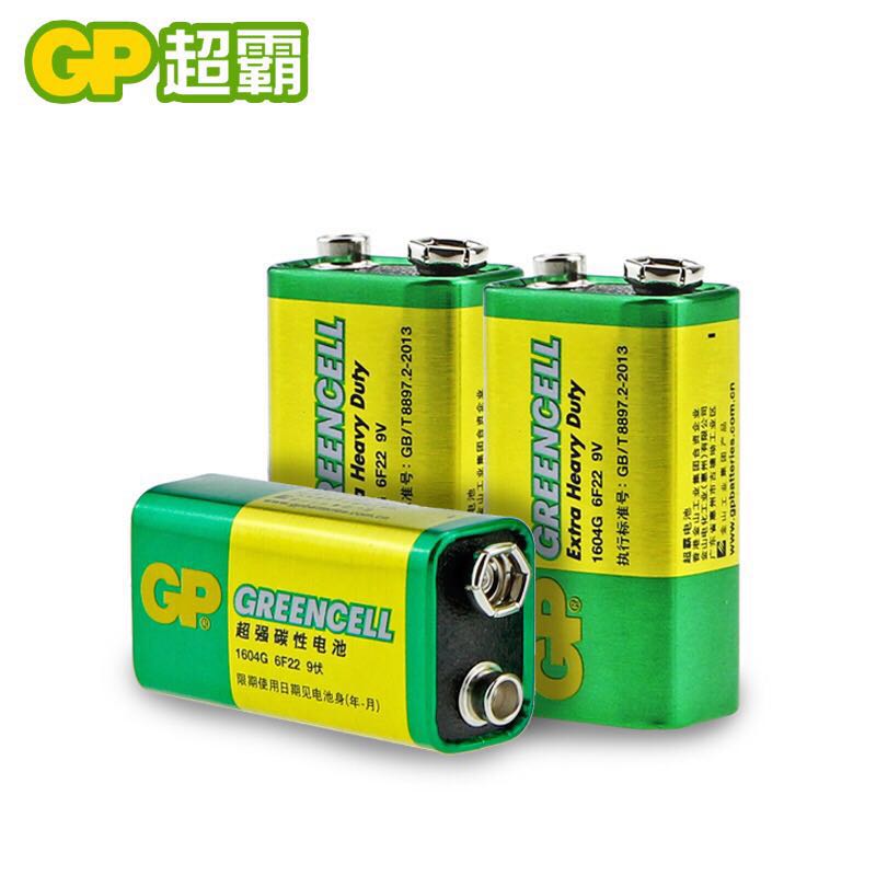 超霸9V電池.jpg