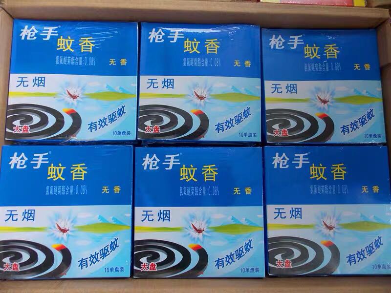 槍手無(wú)煙蚊香.jpg