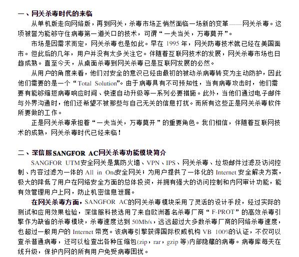 微信圖片_20201021163951.jpg