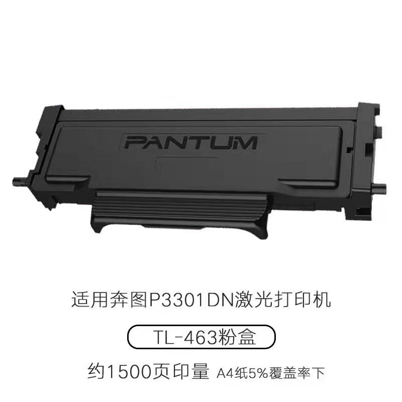 1616033336957411.jpg
