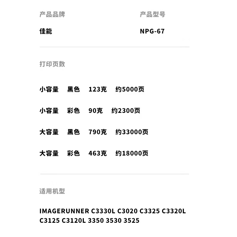 1616035141505020.jpg