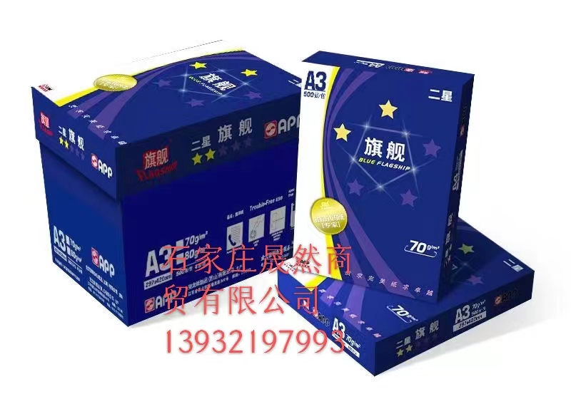 1671007502273774.jpg
