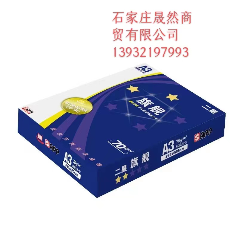 1671007502959695.jpg