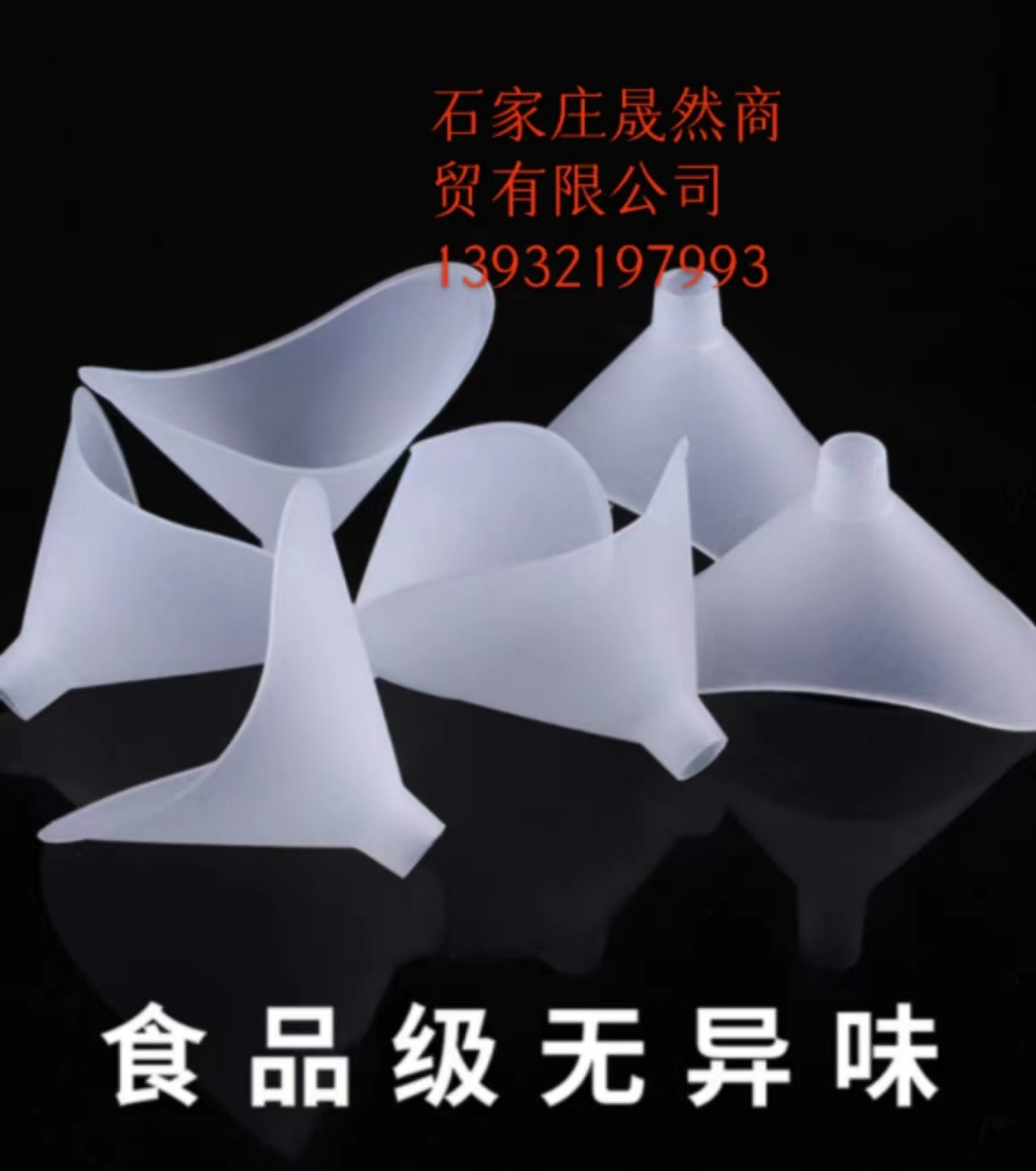 1698657628814135.jpg